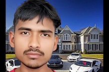 Dream11: UP Factory Worker Wins Rs 4 Crore Dream11: UP Factory Worker Wins Rs 4 Crore