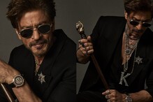 Shah Rukh Khan Wore A Luxurious Rs 21 Crore Watch To Met Gala 2025, All You Need To Know Shah Rukh Khan Wore A Luxurious Rs 21 Crore Watch To Met Gala 2025, All You Need To Know
