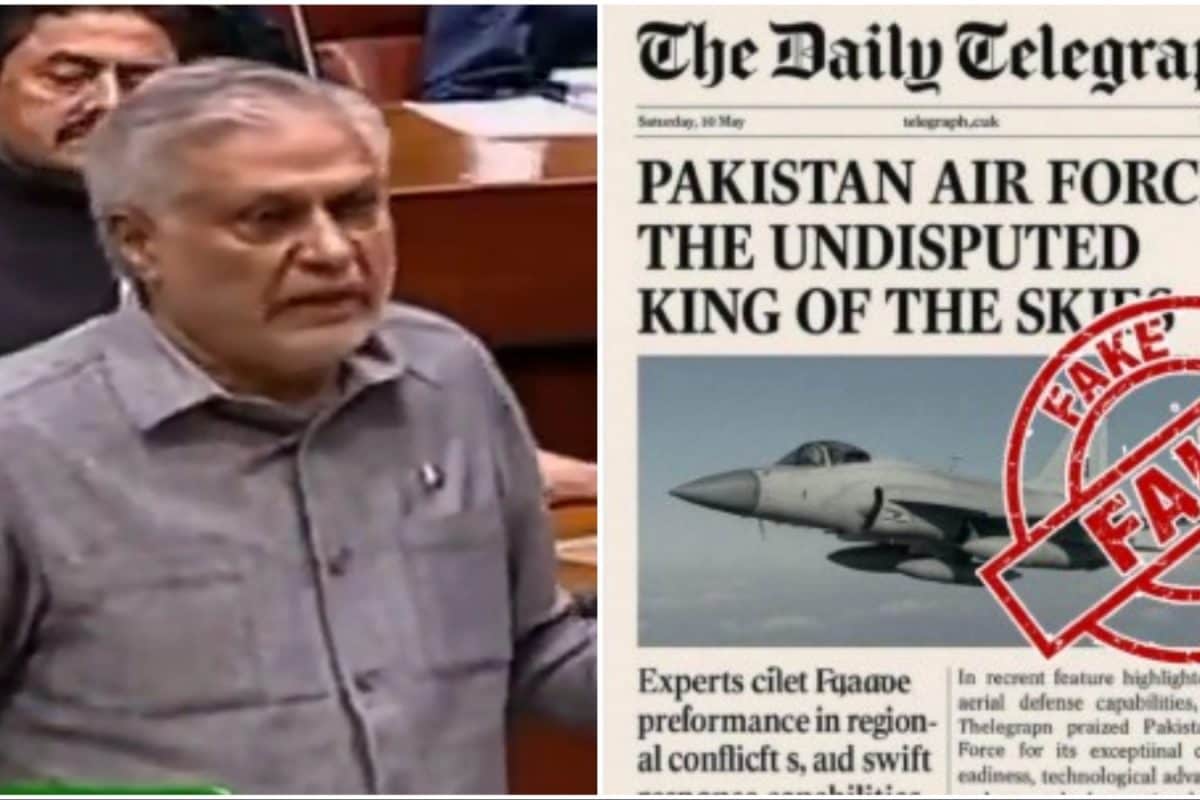 Pakistan's Deputy PM Quotes Fake News To Hail PAF In Senate, Fact-Checked By Own Media