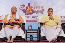 RSS After Operation Sindoor: Full Support To Forces, Zero Tolerance For Divisive Forces RSS After Operation Sindoor: Full Support To Forces, Zero Tolerance For Divisive Forces