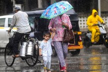 Mumbai To See Heavy Rains As Maharashtra Gears Up For 'Turbulent Weather' From May 17-20