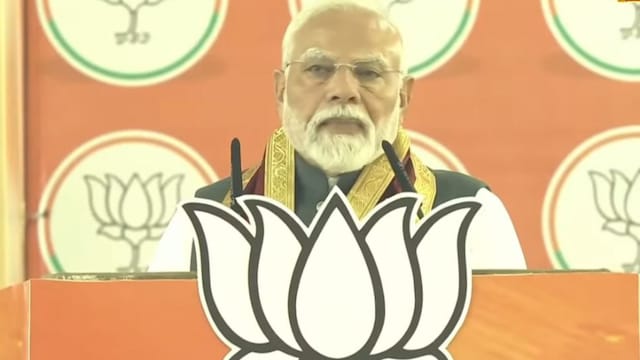 PM Modi