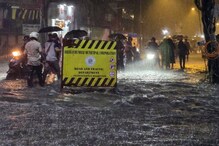 Mumbai, Thane Rain: Downpour With Lightning, Thunder As IMD Issues Orange Alert