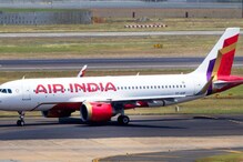 Air India Deplanes Passenger At Bengaluru Airport Amid High Alert After Operation Sindoor Air India Deplanes Passenger At Bengaluru Airport Amid High Alert After Operation Sindoor