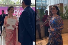 WAVES 2025 Day 2: Nita Ambani, Kareena Kapoor Khan, Aamir Khan, Vijay Deverakonda Attend WAVES 2025 Day 2: Nita Ambani, Kareena Kapoor Khan, Aamir Khan, Vijay Deverakonda Attend