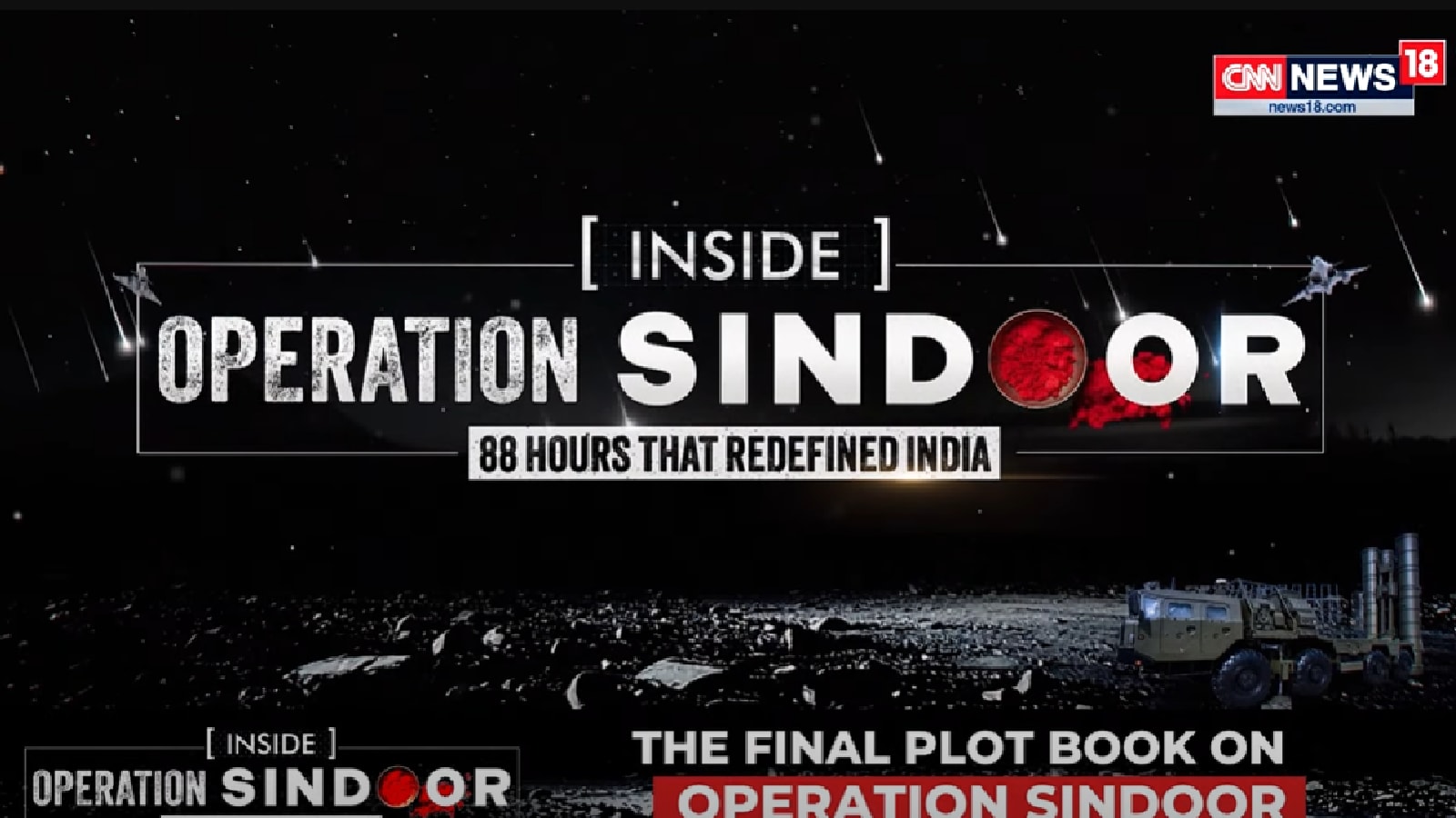 CNN-News18’s Op Sindoor Documentary Gets Union Minister Dharmendra Pradhan's Shout-Out