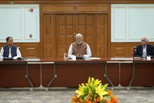PM Modi Chairs High-Level Meeting On National Preparedness With Top Government Officials PM Modi Chairs High-Level Meeting On National Preparedness With Top Government Officials