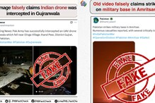 Beware Of These 16 Claims On Social Media. Fact-Checking Fake News Amid India-Pak Tensions Beware Of These 16 Claims On Social Media. Fact-Checking Fake News Amid India-Pak Tensions