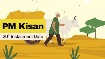 PM Kisan Samman Nidhi 20th Installment Date: PM Modi To Release PM Kisan  Yojana Next Tranche On August 2 | Check Beneficiary Status | Economy News -  News18