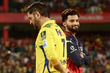 IPL 2025 To Have 'New Schedule And Venues' After Resumption: BCCI