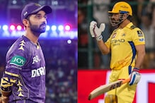 Kolkata Knight Riders Aim To Keep Qualification Hopes Alive Against Chennai Super Kings In Last Home Game Kolkata Knight Riders Aim To Keep Qualification Hopes Alive Against Chennai Super Kings In Last Home Game