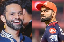 Virat Kohli's Family BREAKS Silence On Rahul Vaidya's 'Joker' Remark: 'What A Loser' Virat Kohli's Family BREAKS Silence On Rahul Vaidya's 'Joker' Remark: 'What A Loser'