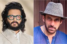 Riteish Deshmukh Reacts To Salman Khan’s Take On Industry Support: ‘It’s Beyond Him…’ Riteish Deshmukh Reacts To Salman Khan’s Take On Industry Support: ‘It’s Beyond Him…’