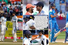 Shubman Gill Salutes Rohit Sharma: 'One Of The Best Captains I've Played Under' Shubman Gill Salutes Rohit Sharma: 'One Of The Best Captains I've Played Under'