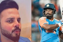 S Sreesanth Ends Silence After Kerala Ban: 'I Supported God's Own Son Sanju...' S Sreesanth Ends Silence After Kerala Ban: 'I Supported God's Own Son Sanju...'