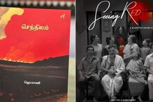 Shalini Vijayakumar Denies 'Seeing Red' Plagiarism Allegations: 'Entirely Original' | Exclusive Shalini Vijayakumar Denies 'Seeing Red' Plagiarism Allegations: 'Entirely Original' | Exclusive