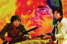 Sholay To Re-Release In Theatres On THIS Date To Celebrate Its 50th Anniversary Sholay To Re-Release In Theatres On THIS Date To Celebrate Its 50th Anniversary