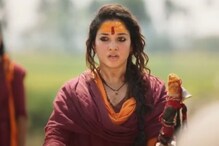 Tamannaah Bhatia Starrer Odela 2 To Release On OTT In THIS Month? Here's What We Know Tamannaah Bhatia Starrer Odela 2 To Release On OTT In THIS Month? Here's What We Know