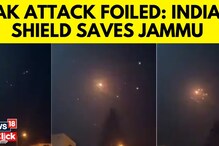 India's S-400 Missile System Blocks Pakistan's Aerial Attack In J&K, Punjab, Rajasthan