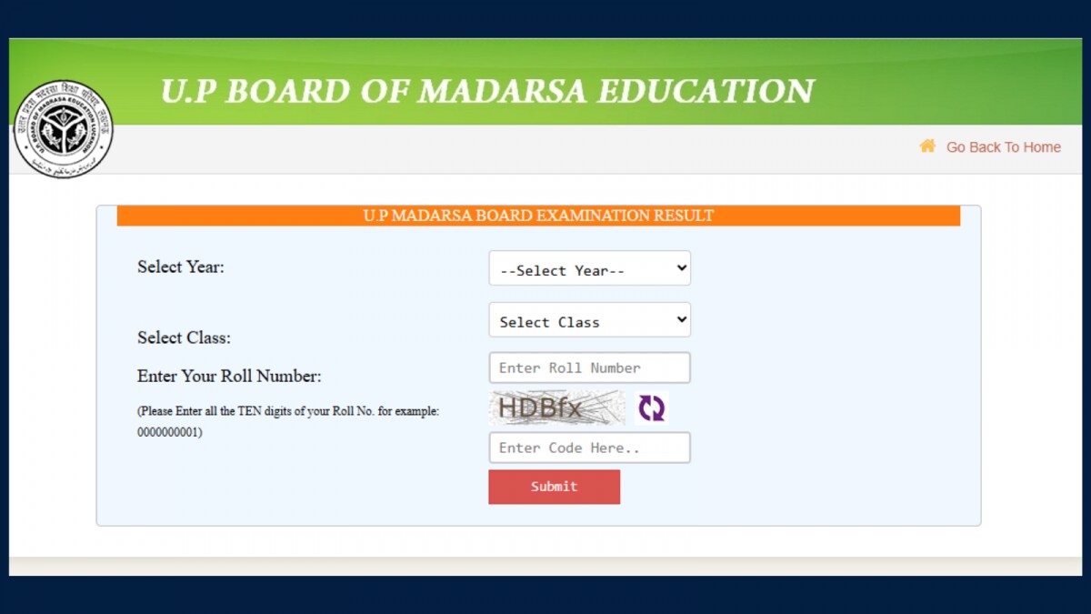 UP Madarsa Board Result 2025 Result Declared, 87.66% Students Pass Exam