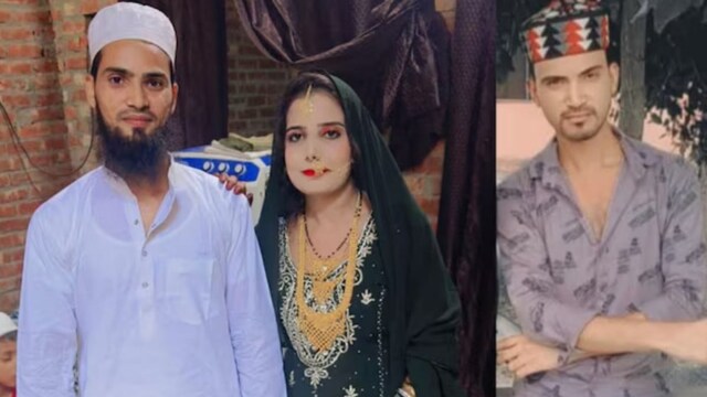 UP-man-2025-05-bd7ef34ddbeda27c0882ca5fa