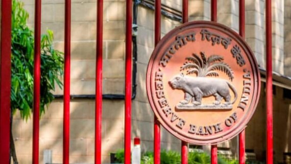 Rabindranath Tagore Jayanti 2025: Are Banks Open Or Close Today, May 09? Check Status