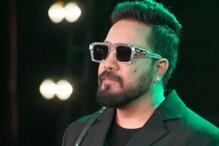 Mika Singh Has This To Say About His Bond With Salman Khan Mika Singh Has This To Say About His Bond With Salman Khan