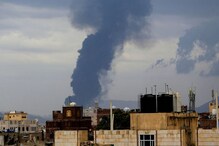 Israel's Military Says It Has Fully Disabled Yemen's Main Airport With Airstrikes Israel's Military Says It Has Fully Disabled Yemen's Main Airport With Airstrikes