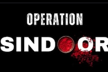 From China To Turkey And US: Where Does World Stand On Operation Sindoor? From China To Turkey And US: Where Does World Stand On Operation Sindoor?