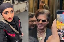 Met Gala 2025: Pakistan Fan Waits Outside Shah Rukh Khan's New York Hotel To Catch A Glimpse Met Gala 2025: Pakistan Fan Waits Outside Shah Rukh Khan's New York Hotel To Catch A Glimpse