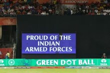 IPL 2025 Suspended Amid India-Pakistan Tensions, Fans Say ‘Nation Comes First’
