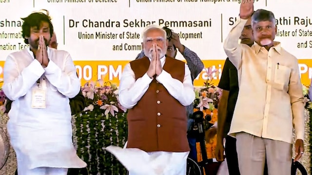  PMO/PTI)