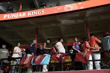 BCCI Secretary Refutes Reports Of Emergency IPL Meeting, Call Yet To Be Taken