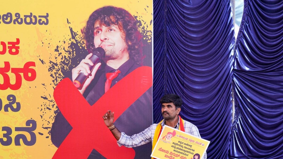 Police Pressure, Impending Ban From Kannada Films Prompt Sonu Nigam To Apologise For ‘Inappropriate’ Remarks