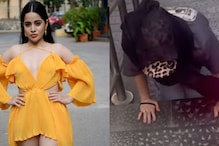 Uorfi Javed Visits Babulnath Temple, Climbs Stairs On Knees In Viral Video Uorfi Javed Visits Babulnath Temple, Climbs Stairs On Knees In Viral Video