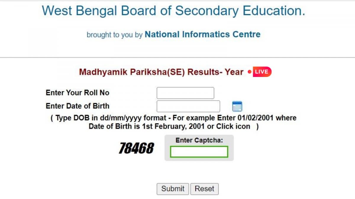WBBSE Madhyamik Result 2025 Live: WB 10th Result Releasing Tomorrow At wbresults.nic.in
