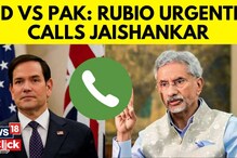 US Secretary Of State Marco Rubio Speaks To S Jaishankar Amid Escalating India-Pak Tensions