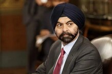 'We Have No Role To Play...': World Bank Chief Ajay Banga On India-Pakistan’s Indus Waters Treaty 'We Have No Role To Play...': World Bank Chief Ajay Banga On India-Pakistan’s Indus Waters Treaty
