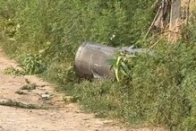 Debris From Pakistani Projectiles Intercepted By India Found In Bathinda, Hoshiarpur And Jaisalmer Debris From Pakistani Projectiles Intercepted By India Found In Bathinda, Hoshiarpur And Jaisalmer