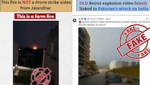 PIB Fact-Checks Jalandhar Drone Strike Video, Pakistan's 'Missile Attack On India' & Strike On Hazira Port Clips - News18