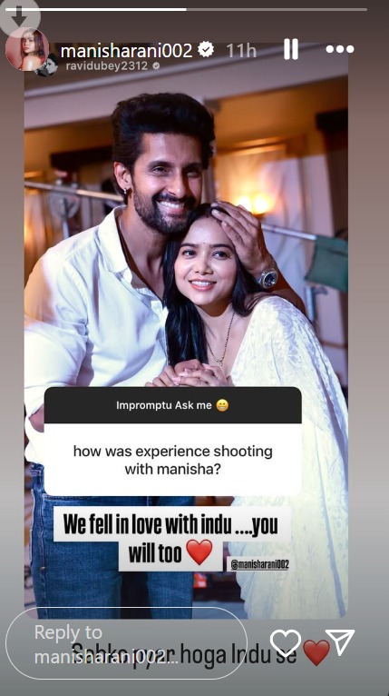 Ravi Dubey Praises Haale Dil Star Manisha Rani, Drops Unseen Picture From Set