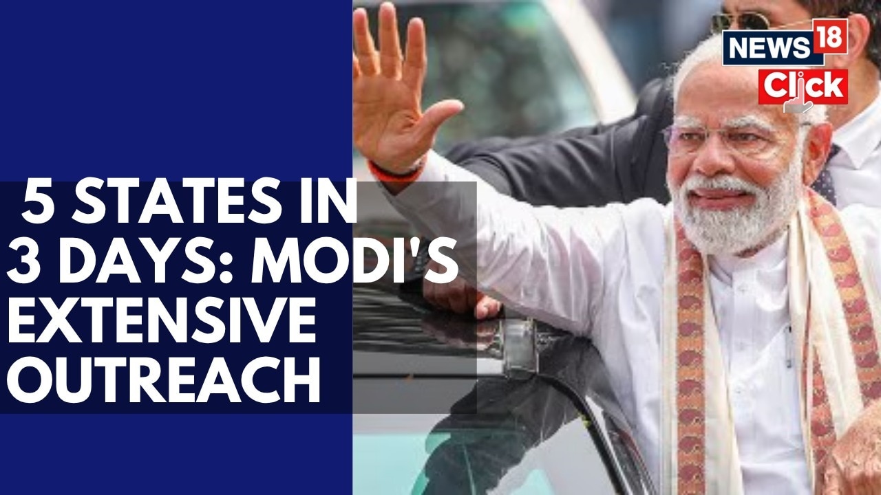 PM Modi to Visit 5 States in 3 Days, Holding 6 Rallies and Roadshows ...