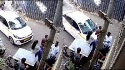 12 Injured After Speeding Car Rams Into Pedestrians Near Tea Shop in ...
