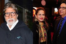 Amitabh Bachchan Had A 'Pure Friendship' With Sister-In-Law Ramola Before She Married Ajitabh Amitabh Bachchan Had A 'Pure Friendship' With Sister-In-Law Ramola Before She Married Ajitabh