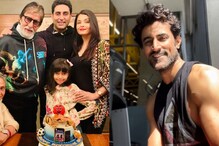 Amitabh Bachchan's Son-In-Law Kunal Reveals What Bachchan Household Is Like: 'It's Not Very...' | Exclusive Amitabh Bachchan's Son-In-Law Kunal Reveals What Bachchan Household Is Like: 'It's Not Very...' | Exclusive