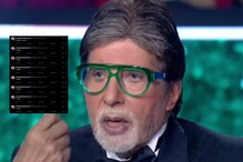 'Is Amitabh Bachchan Okay?' Decoding BigB's Puzzling Posts On 'X' That Have Raised Alarms 'Is Amitabh Bachchan Okay?' Decoding BigB's Puzzling Posts On 'X' That Have Raised Alarms
