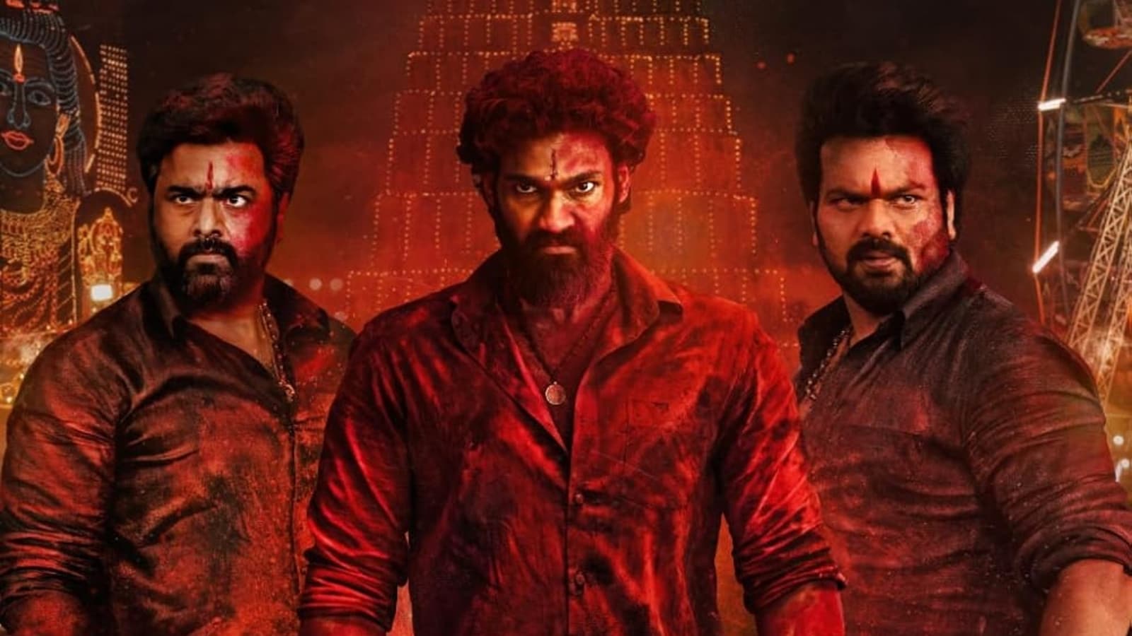 Bhairavam Movierulz
