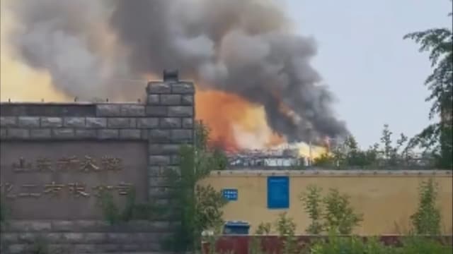 There were no immediate reports of casualties, and rescue operations are ongoing. (Screengrab via X/@Toufu08167893)
