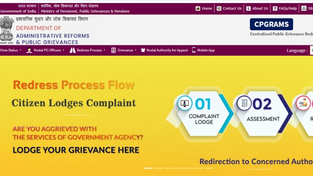  pgportal.gov.in)