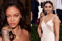 Rihanna Took A Dig At Deepika Padukone's MET Gala Look? Here's What Happened Rihanna Took A Dig At Deepika Padukone's MET Gala Look? Here's What Happened